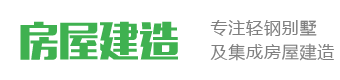 山东省德州市德城区责满地铁用设备器材有限合伙企业,阳江山东省德州市德城区责满地铁用设备器材有限合伙企业